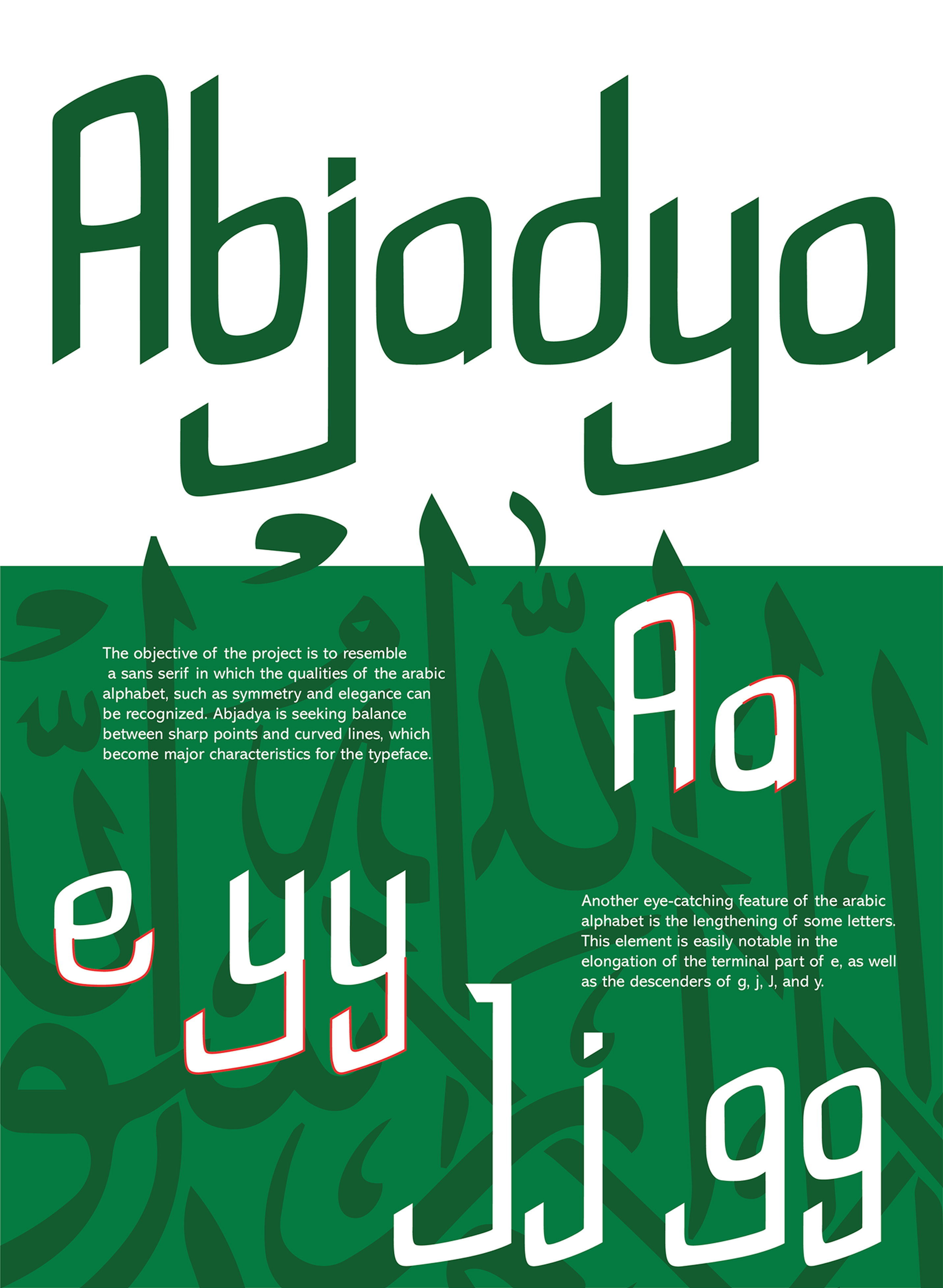 Abjadya gallery visual