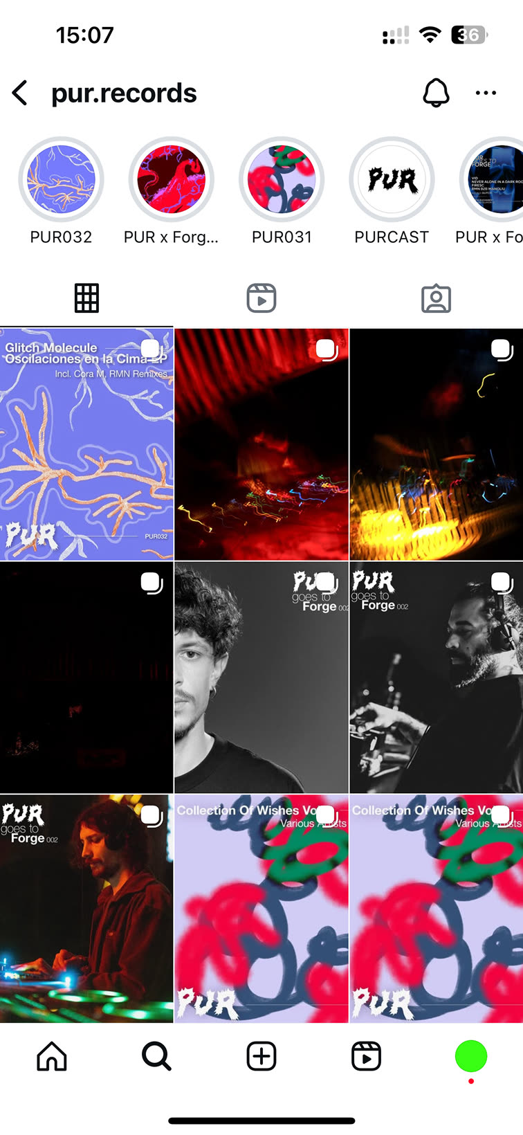 PUR gallery visual